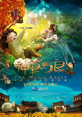 亚洲一区亚洲二区
