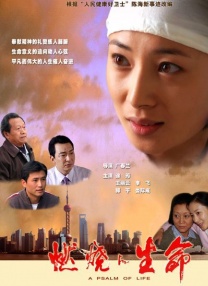 亚洲一区亚洲二区