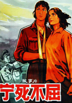 在线性视频